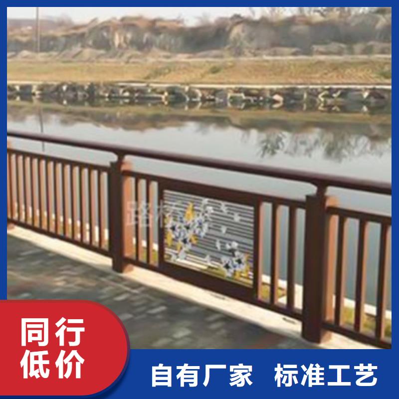 供应批发人行景观栏杆-全国配送