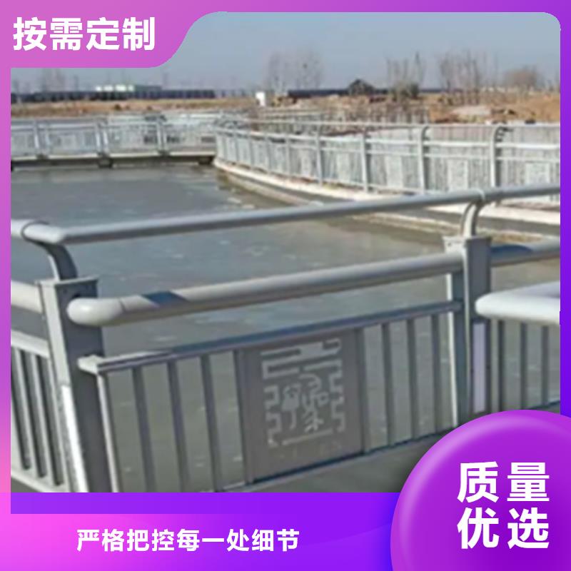 专业销售人行道铝合金护栏-省钱
