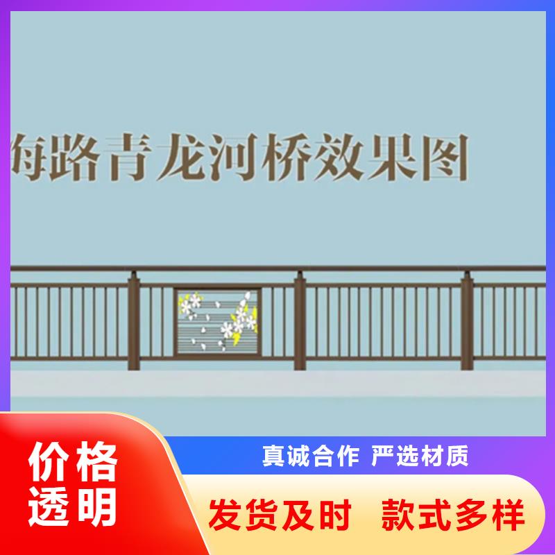 买道路铝合金护栏认准中泓泰金属制品有限公司