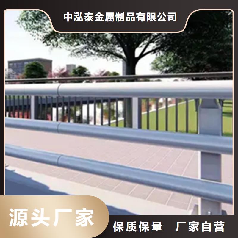 人行道景观护栏大企业