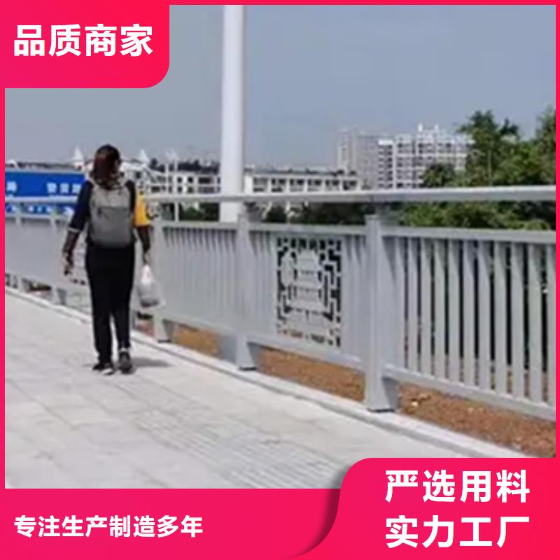 铝合金护栏LED防护栏杆国标检测放心购买