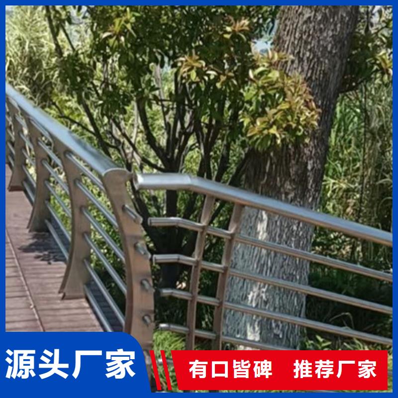 河道栏杆现货销售厂家