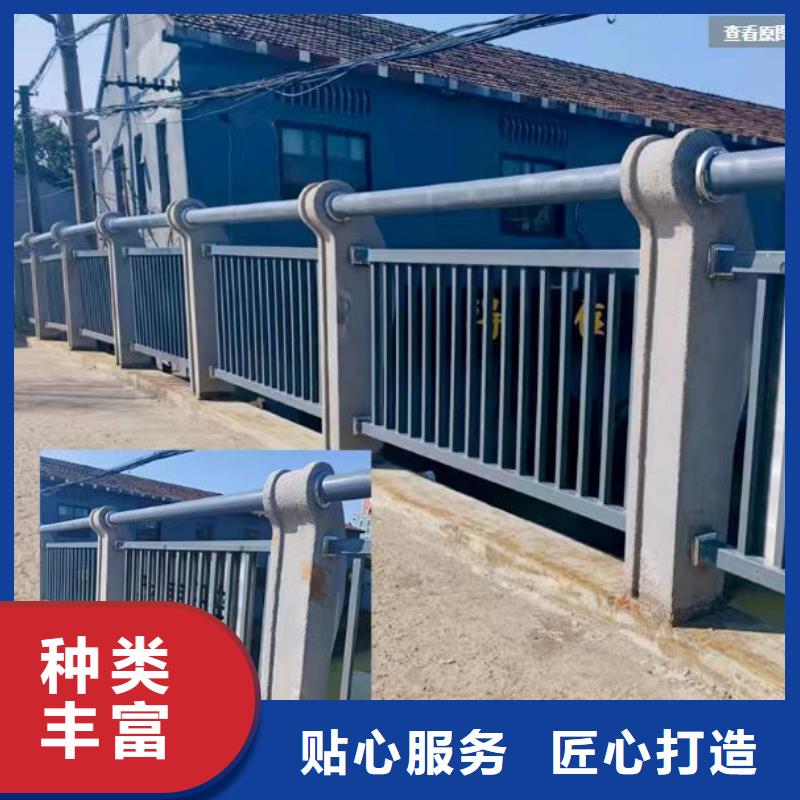 有现货的桥梁车行道不锈钢栏杆基地