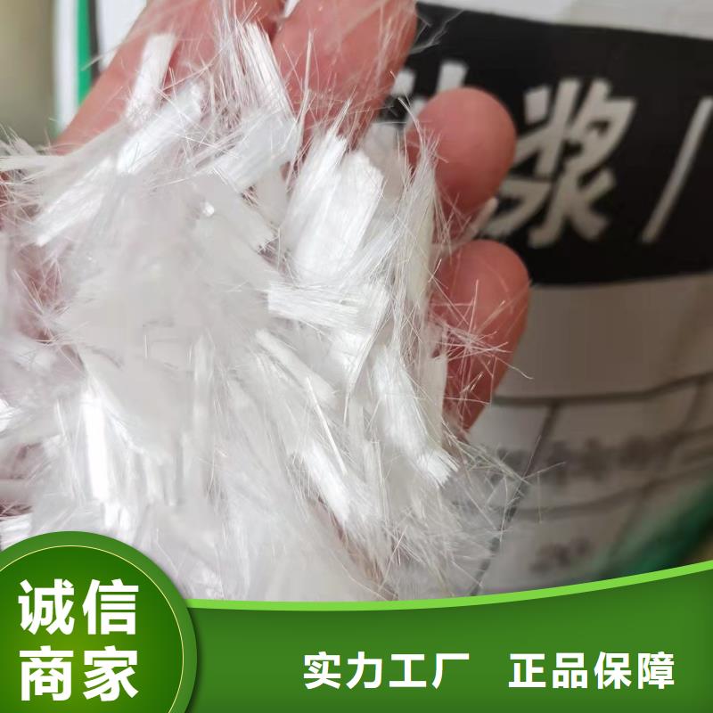 供应水泥纤维砂浆掺量_优质厂家