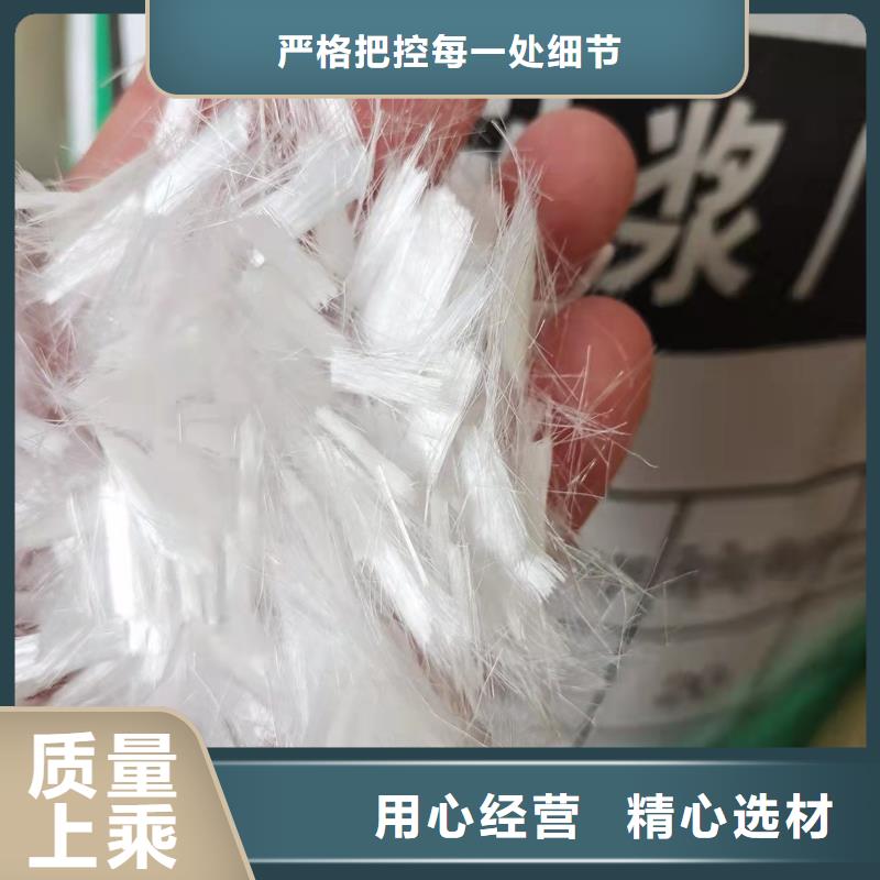 聚丙烯腈纤维质保2年