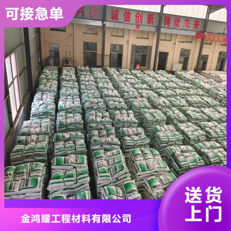 聚丙烯网状纤维质保一年厂家