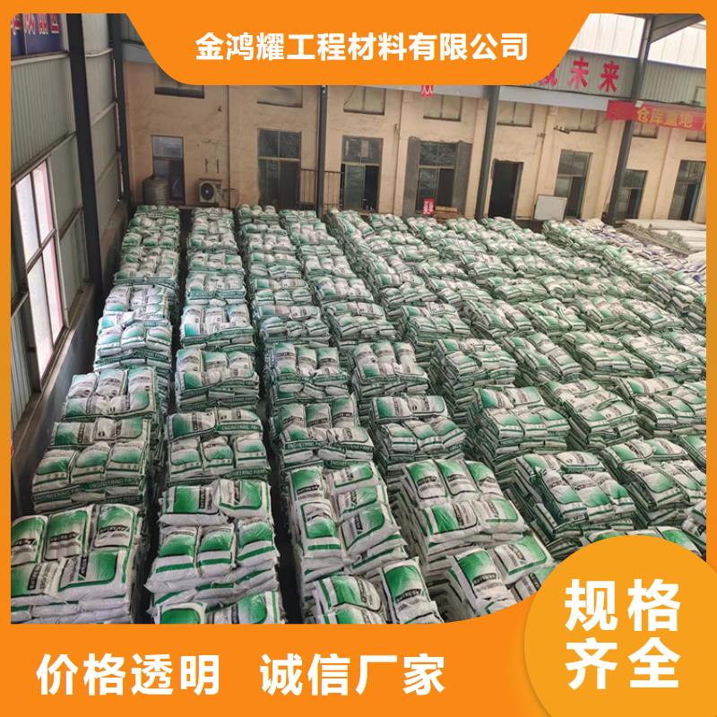 质量优的混凝土抗裂纤维品牌厂家