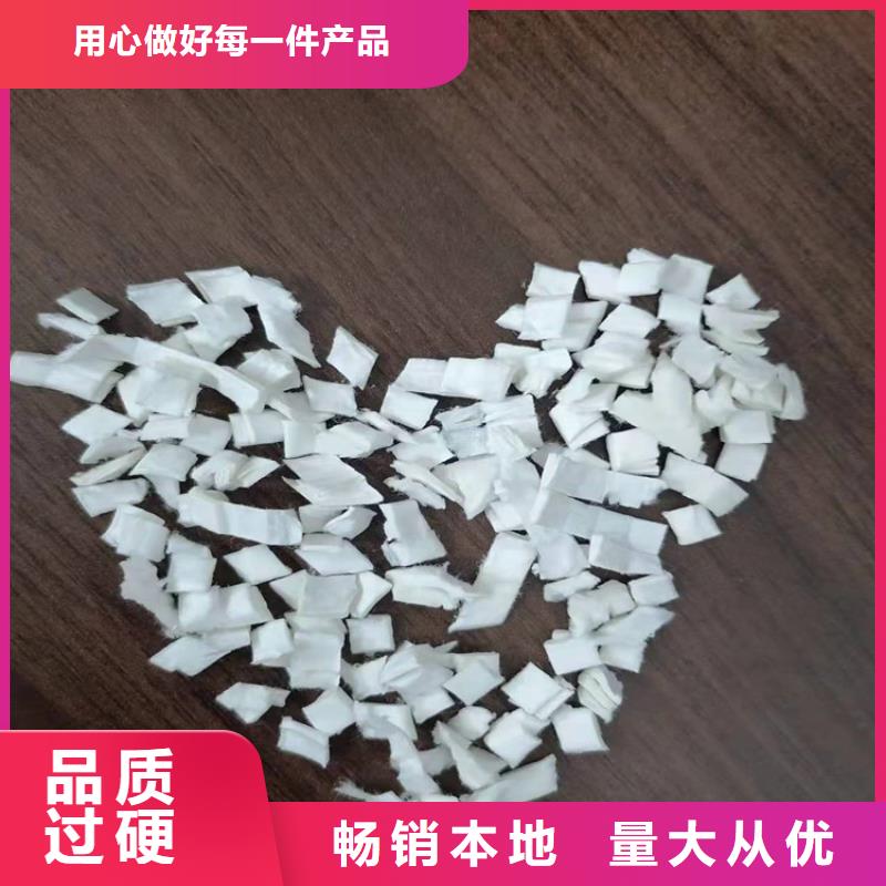 价格合理的聚丙烯腈纤维生产厂家