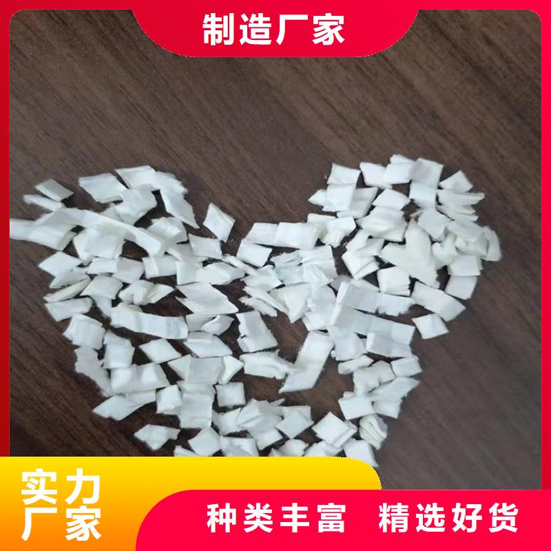 聚丙烯纤维质量优价格