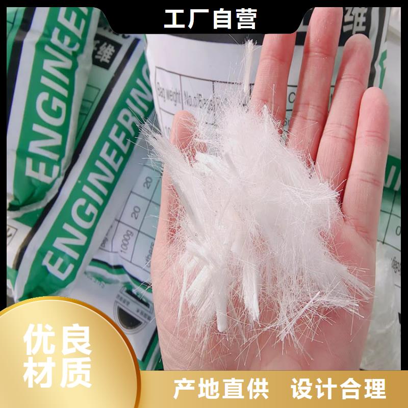 聚丙烯粗纤维价格_价格优