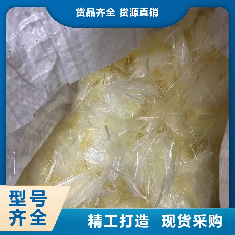 端钩钢纤维大量批发