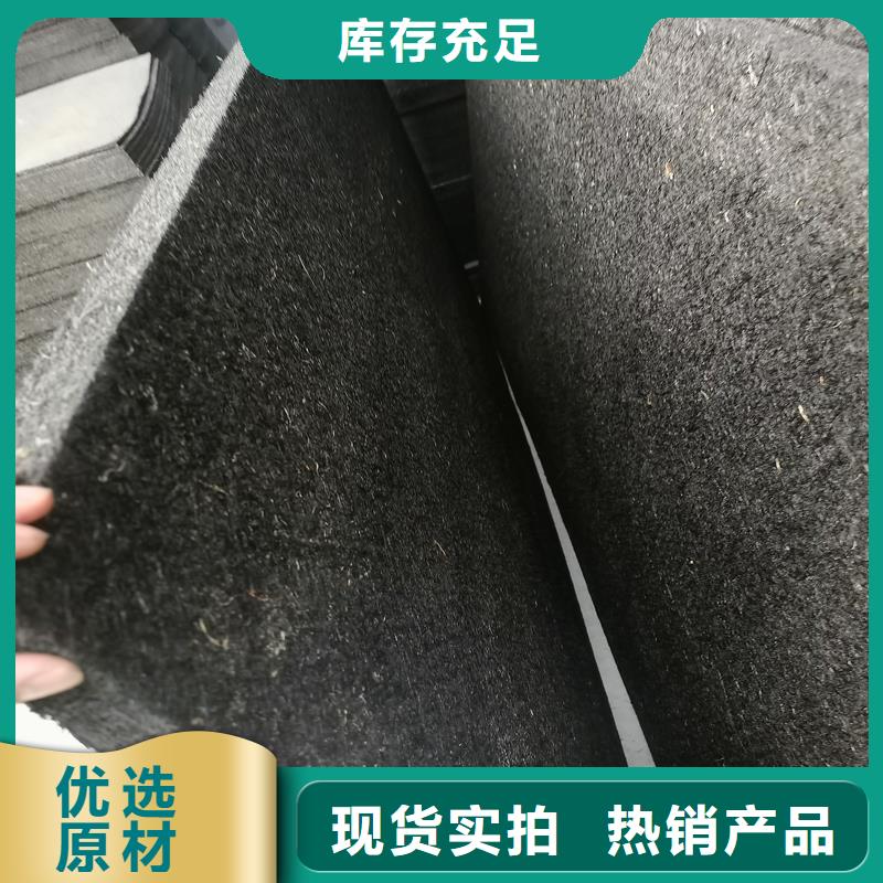 沥青纤维板欢迎咨询价格