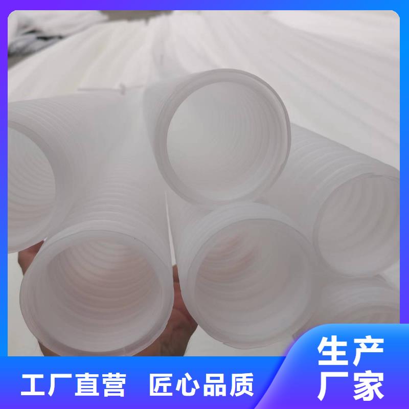 供应盲管生产厂家的厂家