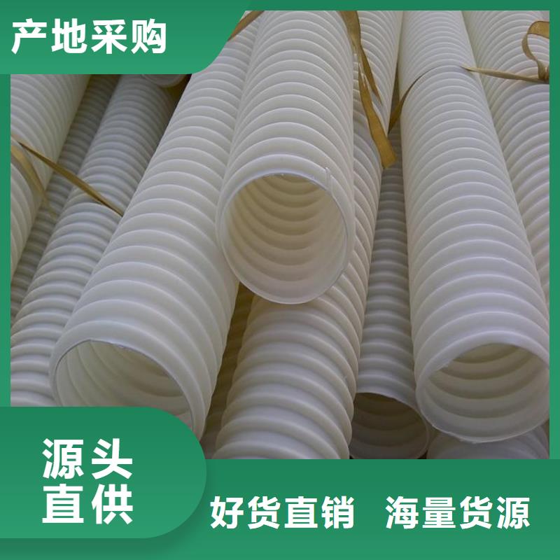 供应批发防结晶排水盲管-热销