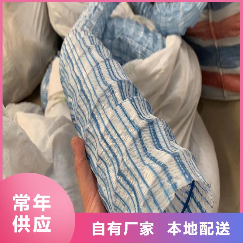 【排水盲管】_紫铜止水片现货实拍|剑河|丹寨|贵阳|六盘水|毕节|铜仁|黔西南|黔南|安顺sxxgc.com