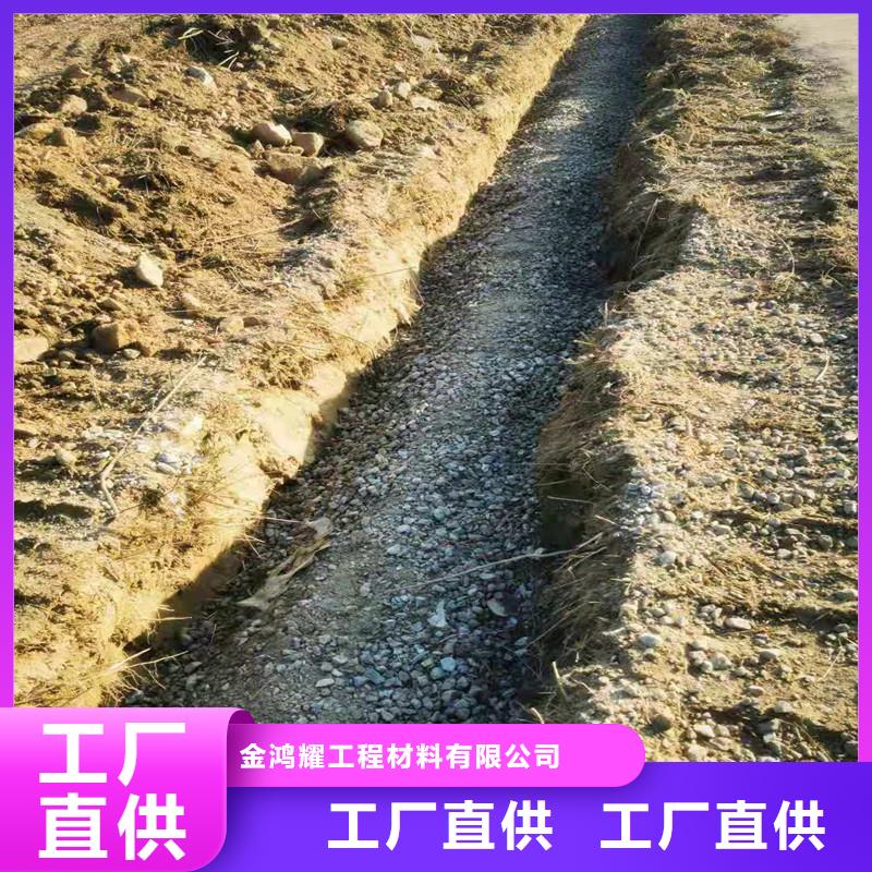 塑料地形盲管厂家现货厂家