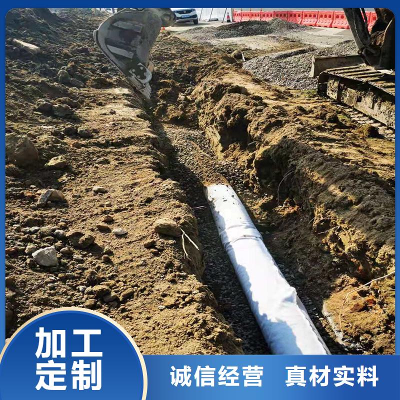 供应批发防结晶排水盲管-热销