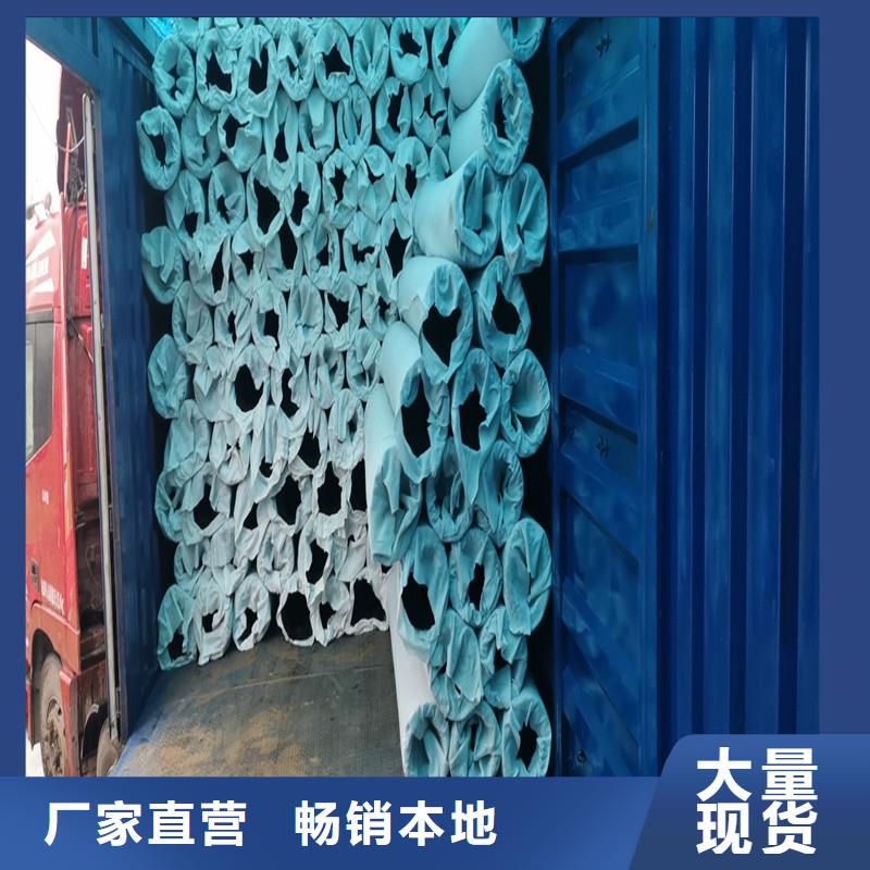 【排水盲管】,仿钢塑钢纤维批发货源