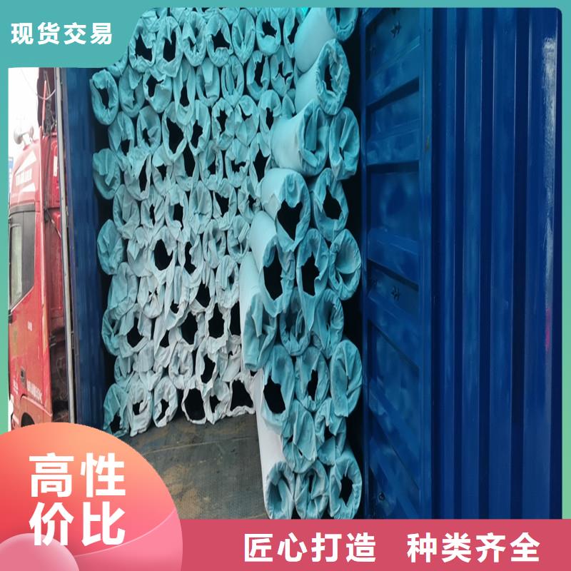 定制盲管塑料_诚信厂家