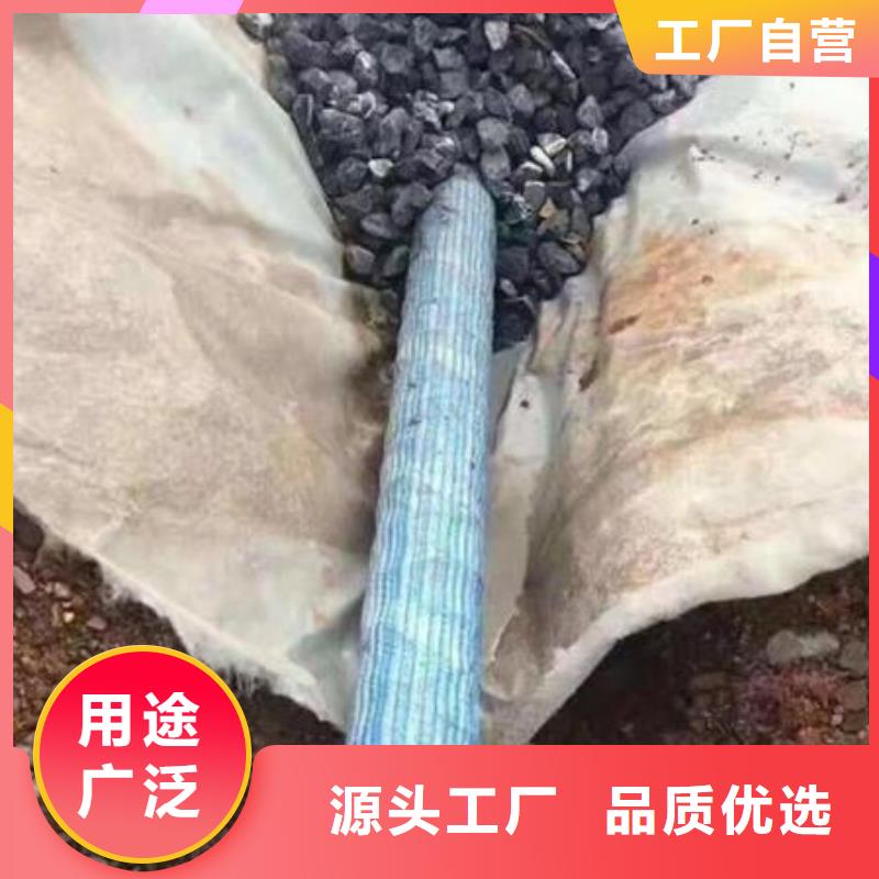 软式透水管单壁打孔波纹管优选好材铸造好品质