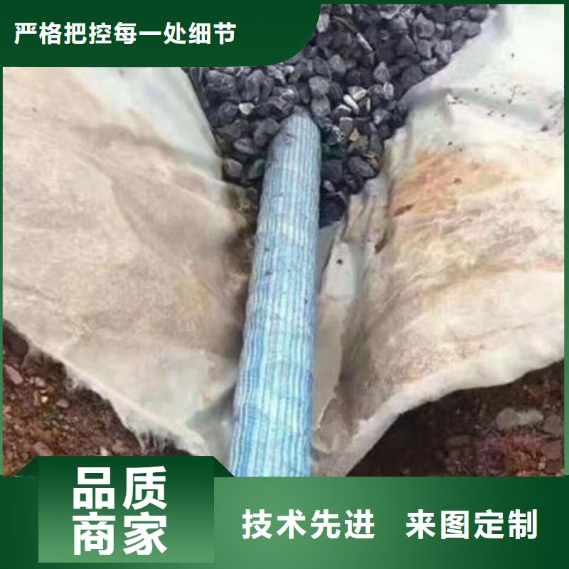 软式透水管钢纤维支持加工定制