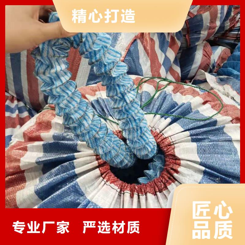 渗排水网垫视频-内蒙古乌兰察布市金鸿耀渗排水网垫可服务区域呼和浩特|鄂尔多斯|呼伦贝尔|锡林郭勒|乌海|阿拉善等