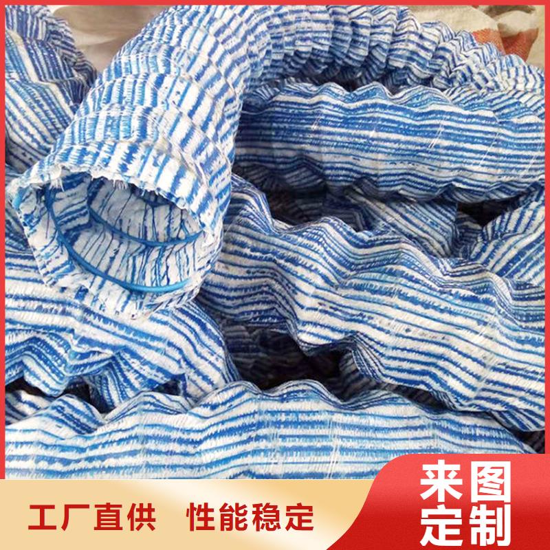 价格合理的软式透水管施工照片厂家