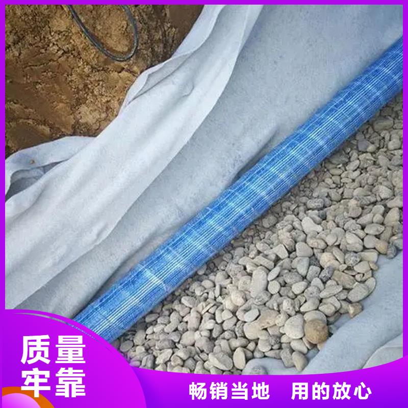 软式透水管止水铜片厂家新品