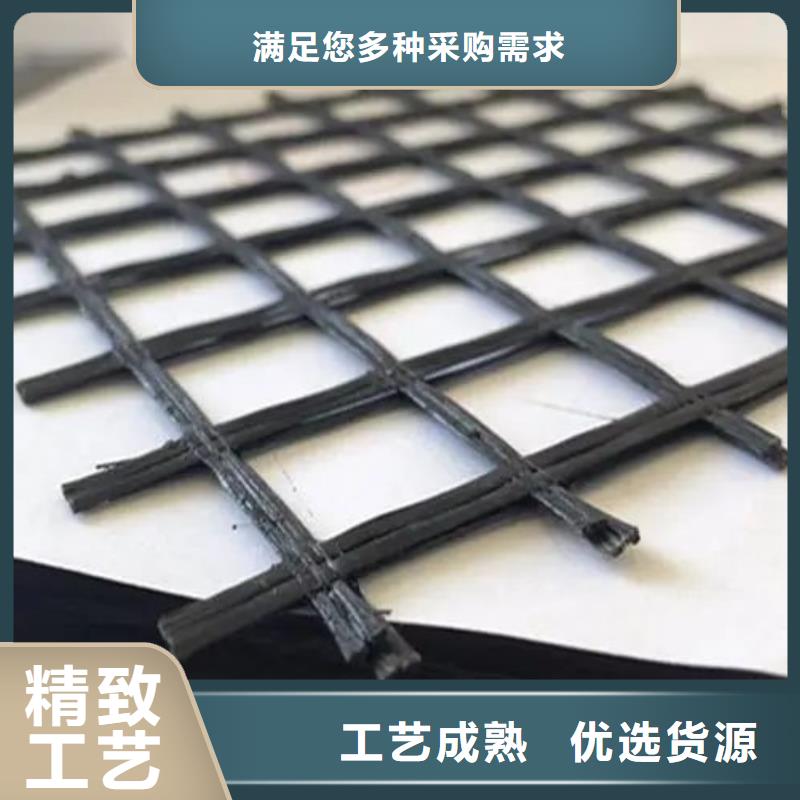 渗排水网垫视频-贵州省毕节市|黔西|七星关|六盘水|黔东南|遵义|安顺|黔南|铜仁|贵阳渗排水网垫-金鸿耀