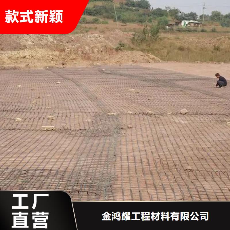 土工格栅价格优惠电话