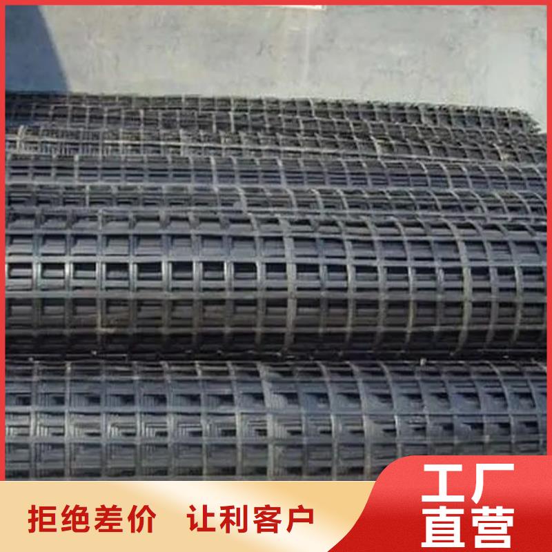 2025经验丰富#双向格栅搭接规范定制#源头厂家