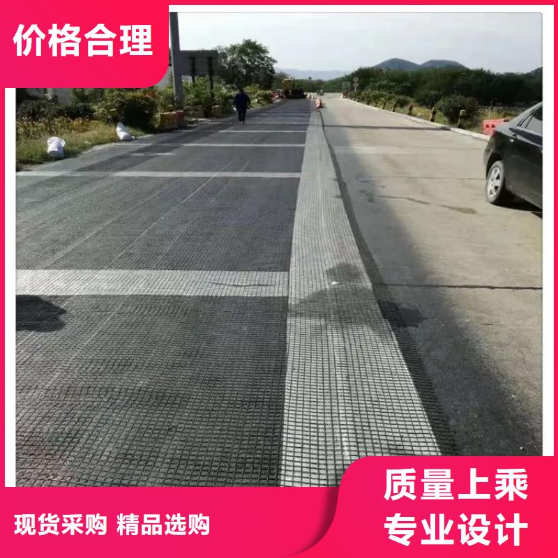 批发塑料土工格栅图片_厂家