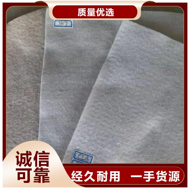 【源头厂家 土工布,仿钢塑钢纤维畅销当地】