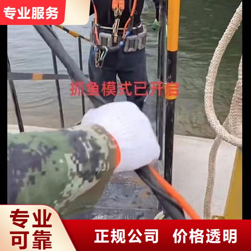 水下堵漏_沉船打捞高效