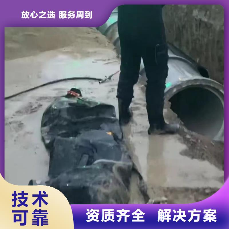 水下堵漏_沉船打捞高效