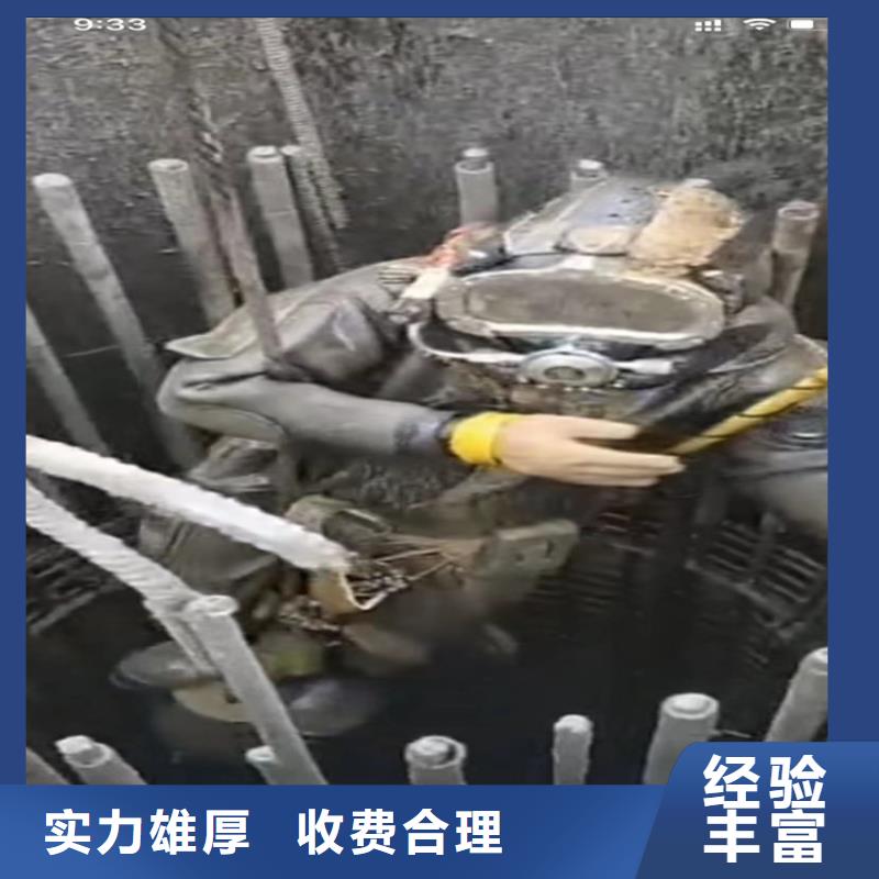 专业水下打捞钻头蛙人