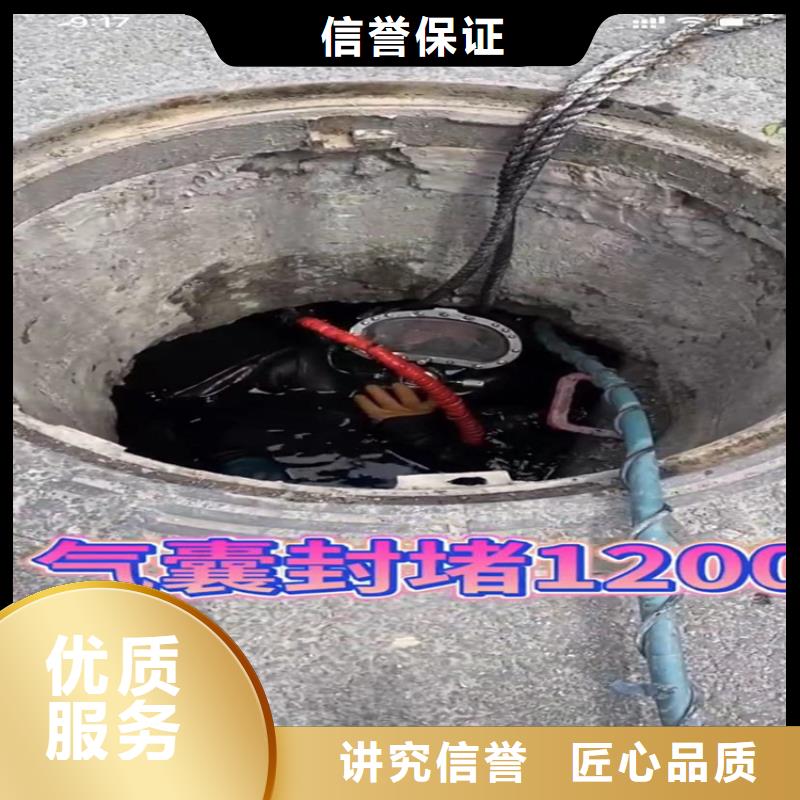 水下打捞钻头