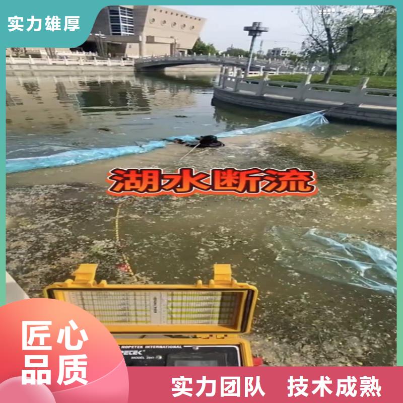 水下切割钢筋笼-水下切割钢筋笼基地