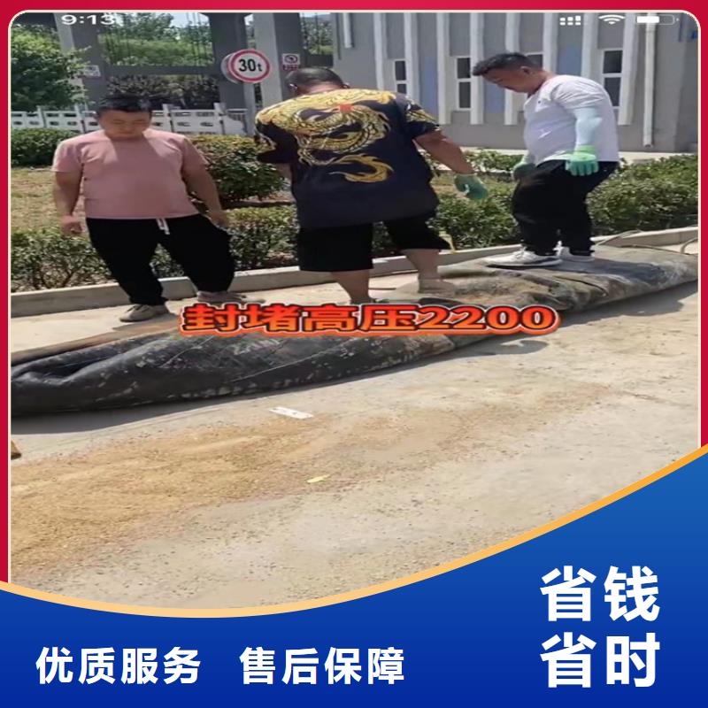 莱西管道封堵气囊先考察在购买