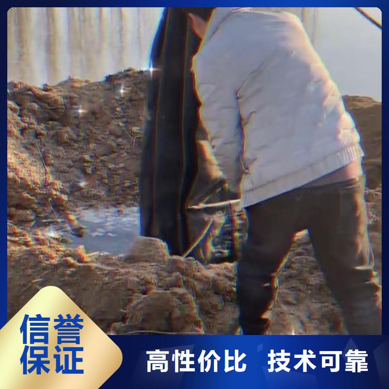 水下切割市政工程管道疏通明码标价