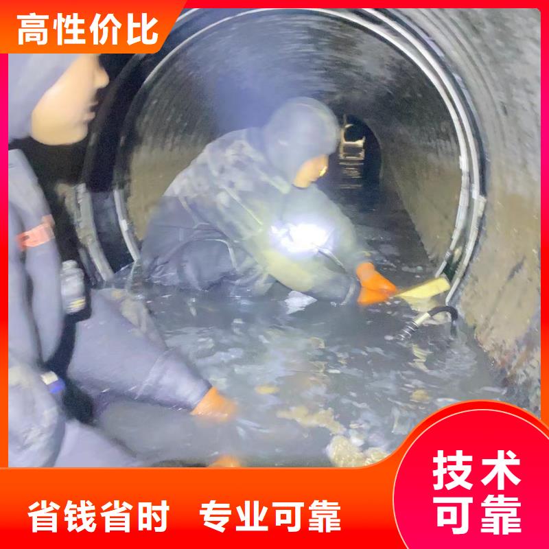 潜水员管道垒墙价格公道