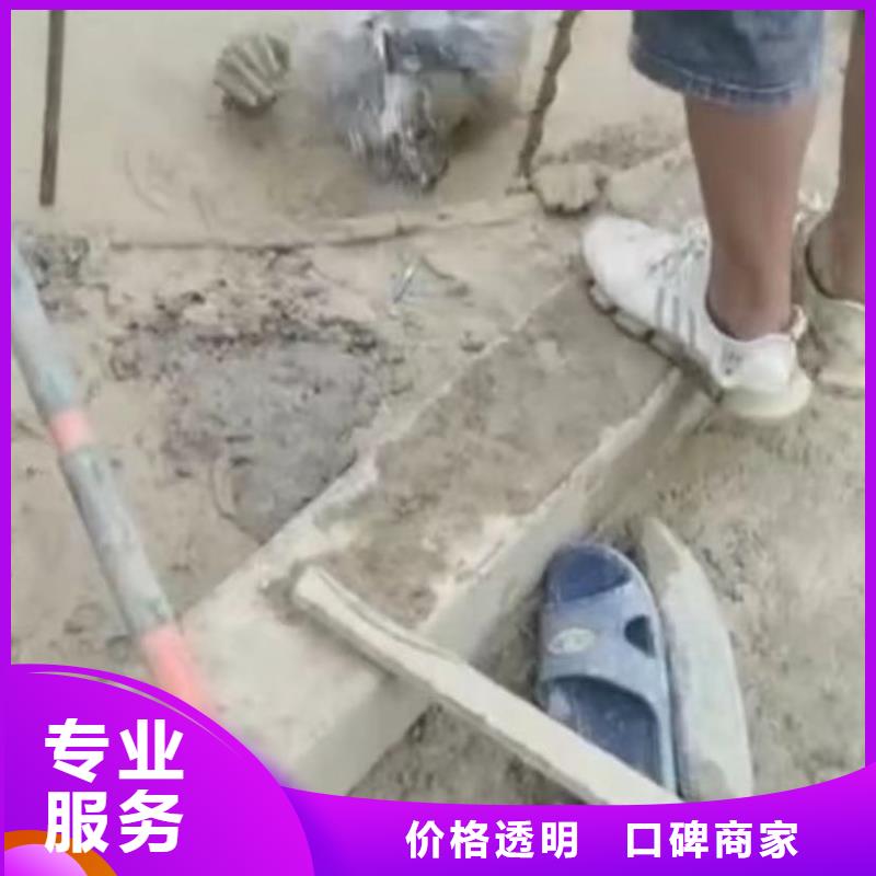 管道水下垒墙拆墙专业水下电焊管道清淤