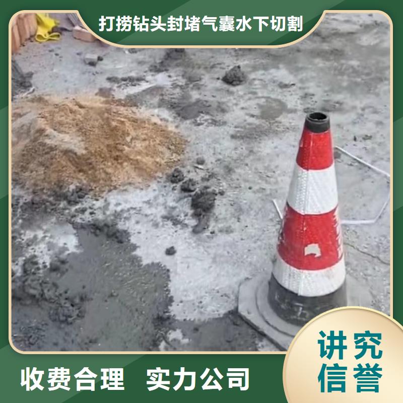 水下工程水下爆破水下爆破