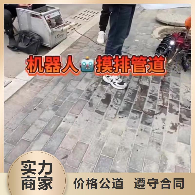 专业水下电焊管道清淤水下切割钢管桩