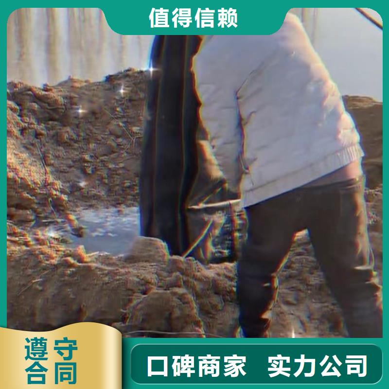 【山东水下打捞切割_市政工程管道疏通放心之选】