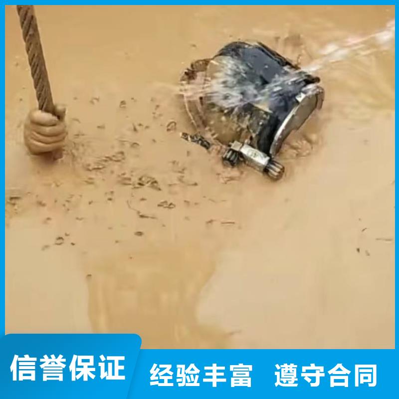 管道清淤水下爆破管道水下垒墙拆墙