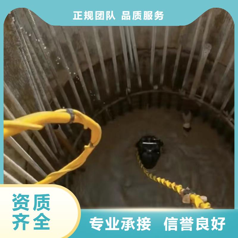 水鬼水下专业探摸管道清淤市政管道封堵气囊