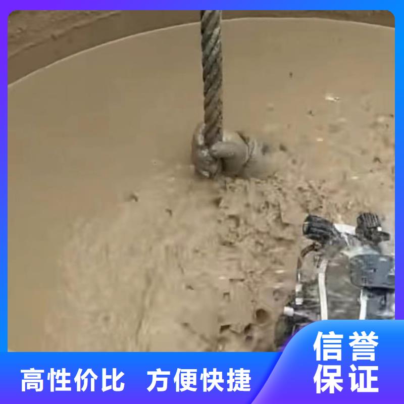 下水道拆墙热卖中