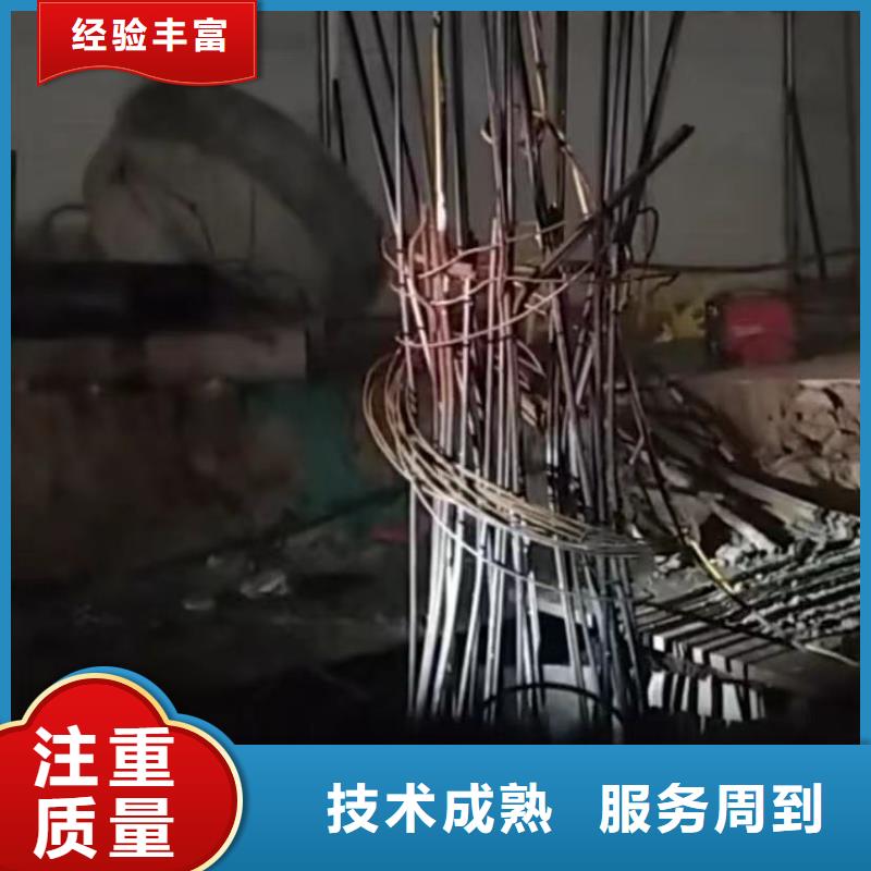 贵重物品打捞队伍-24小时服务