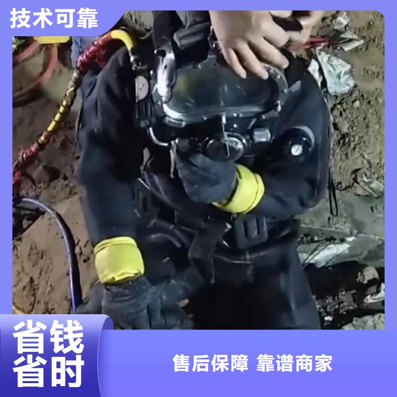 质量可靠的水下打捞冲击钻供货商